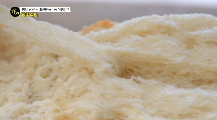 송파구-탕종식빵달인
