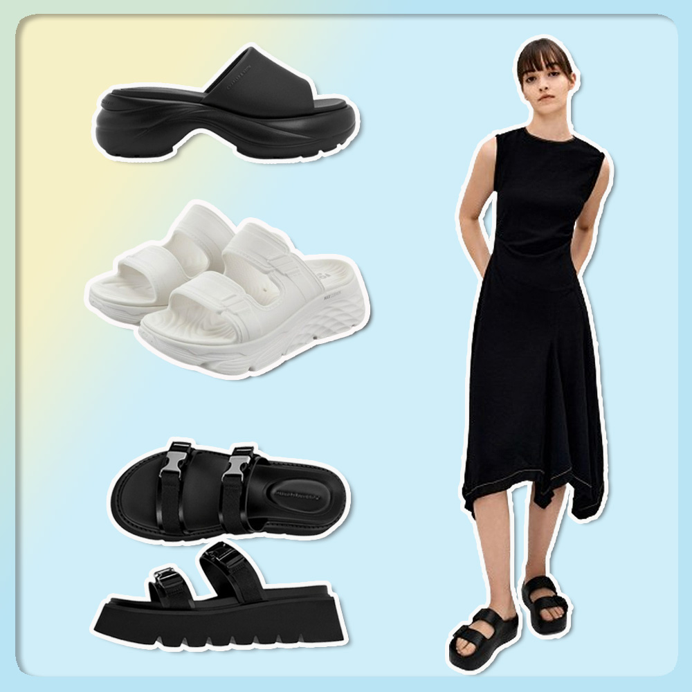 통굽 슬리퍼 추천