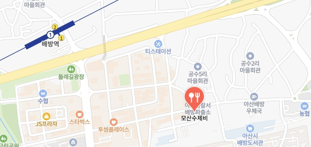 전현무계획3-아산-칼국수집-어디