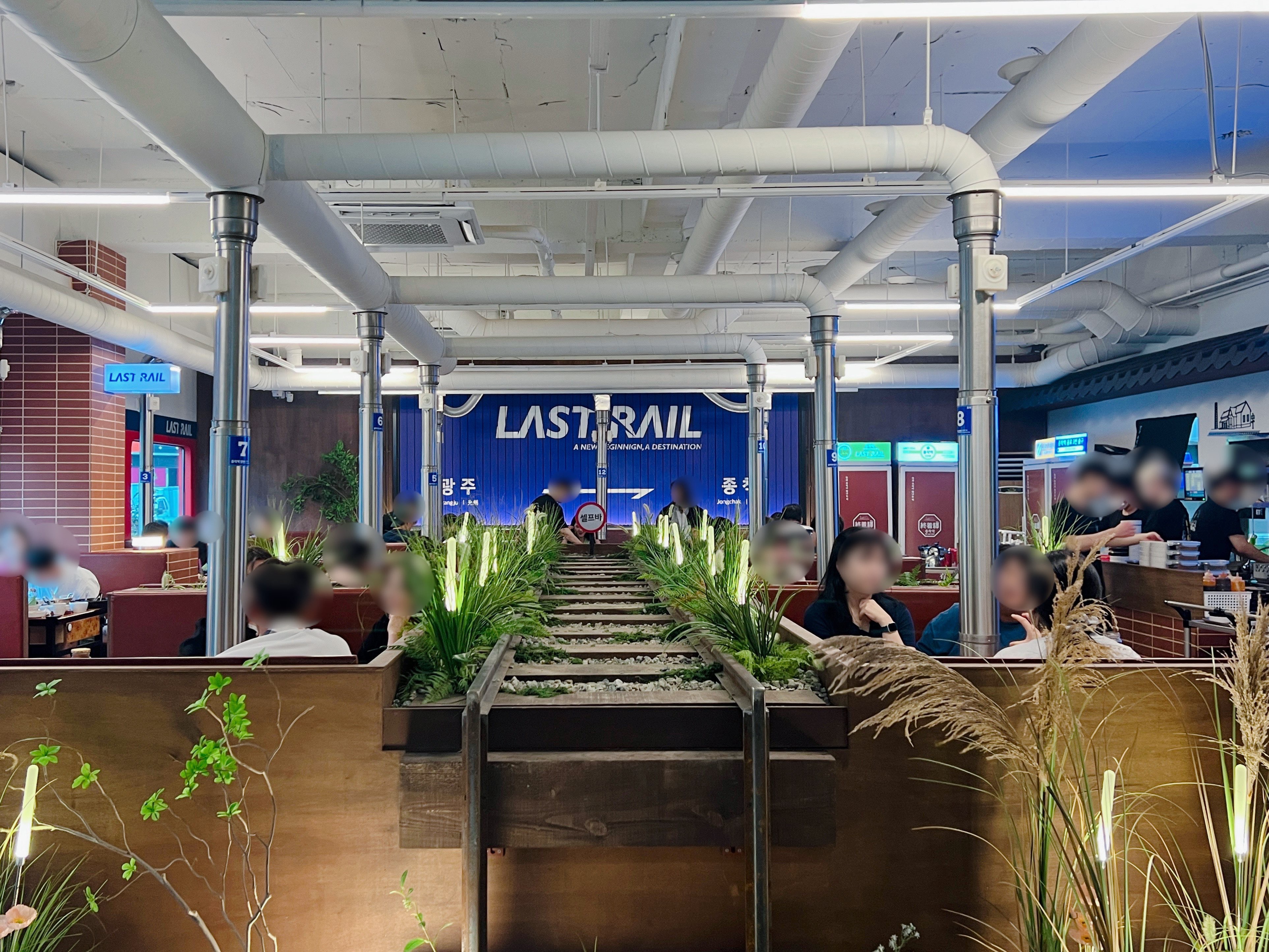 광주 종착역 웨이팅하는 고기맛집