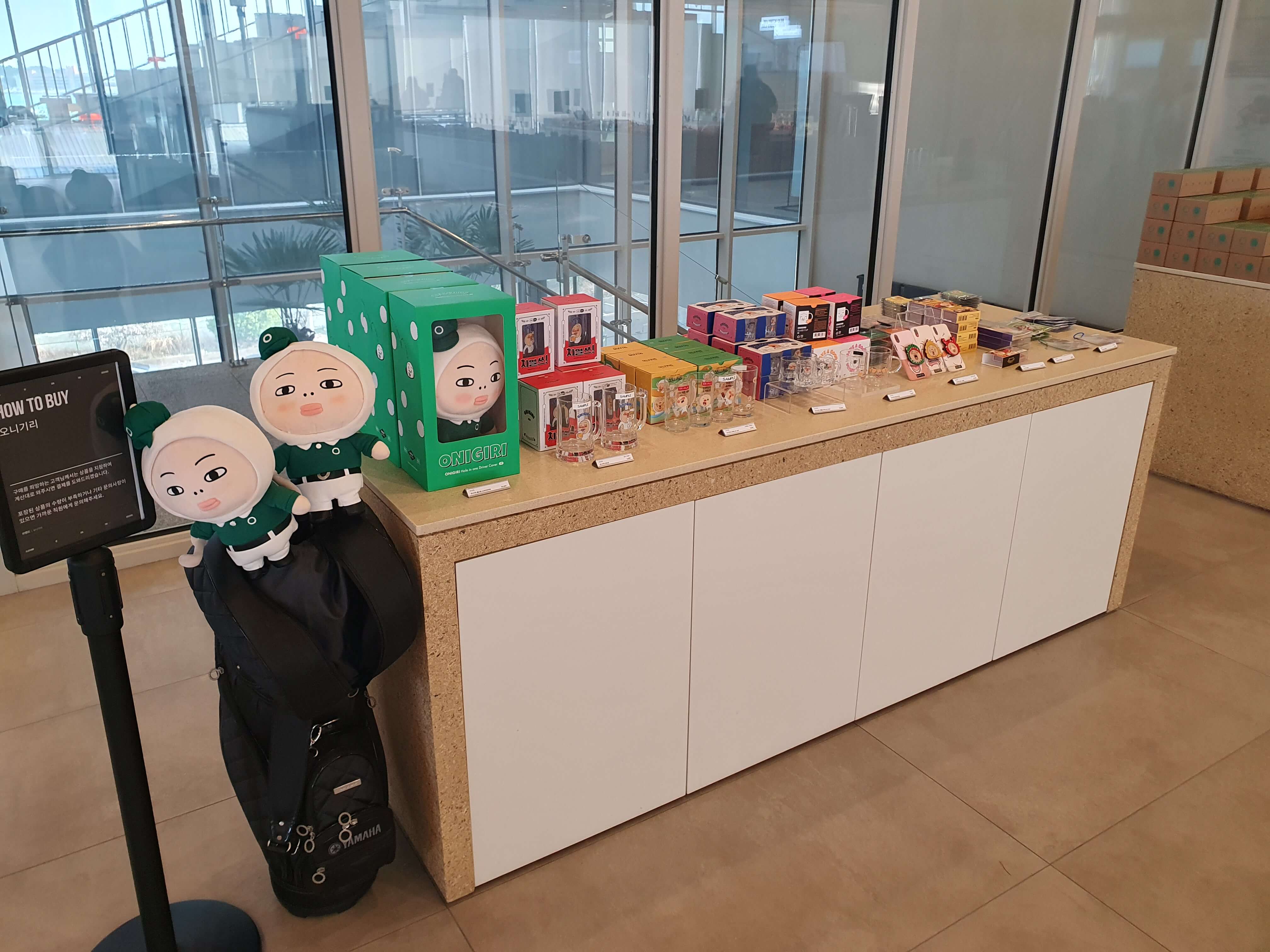 동삼동(영도) 피아크 굿즈 판매