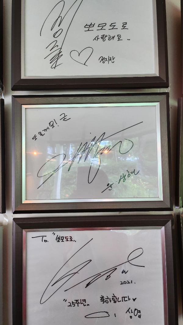 일산뽀모도로 파스타맛집