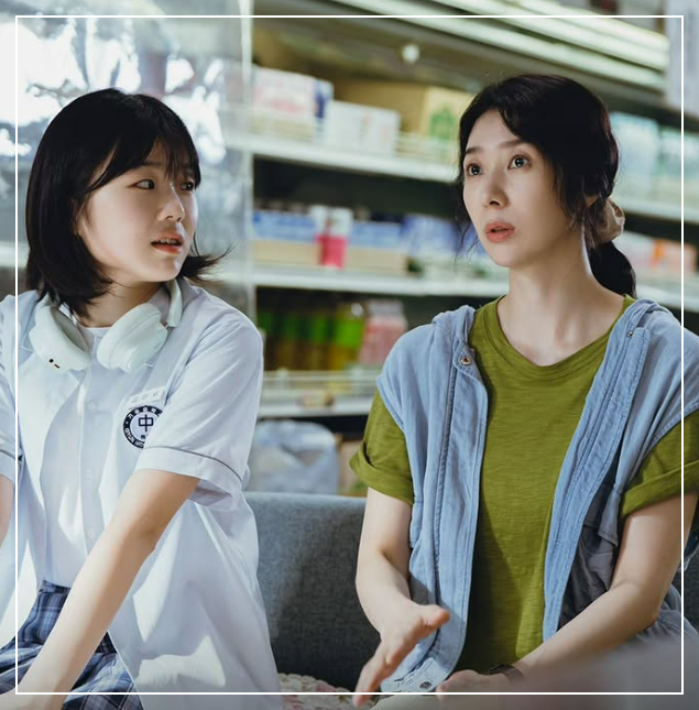 UDT 우리 동네 특공대 등장인물 OTT