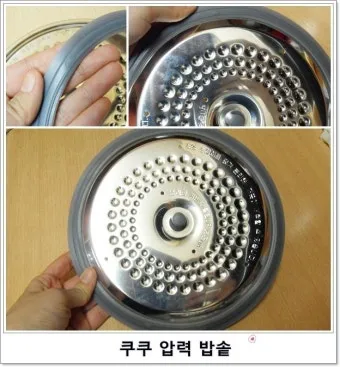 밥솥 고무패킹 세척 중성세제와 식초 삶기 그리고 교체주기_11