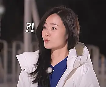 나는 솔로 26기&amp;#44; 직업&middot;인스타&middot;첫 데이트 총정리