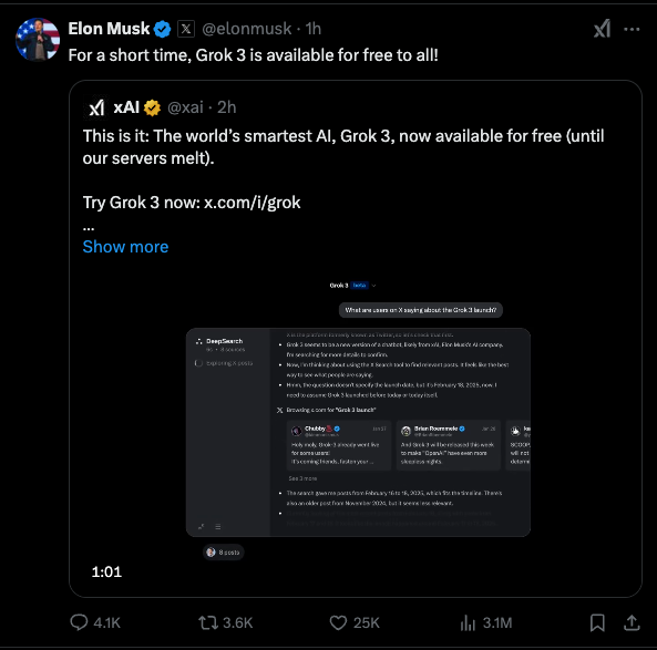 그록3(Grok3) 무료 사용 및 후기