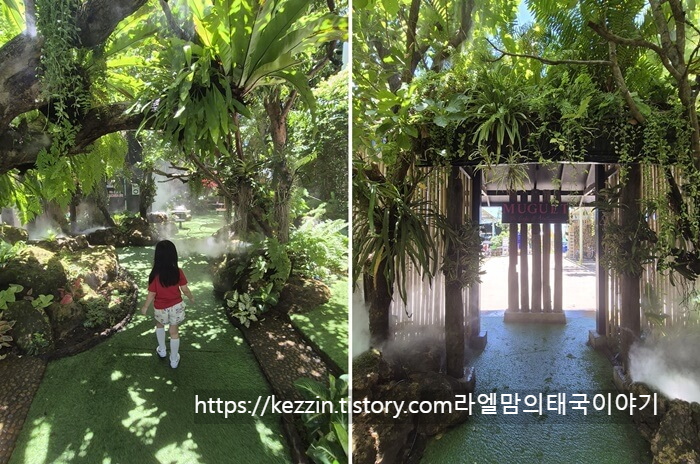 무크드카페 입구