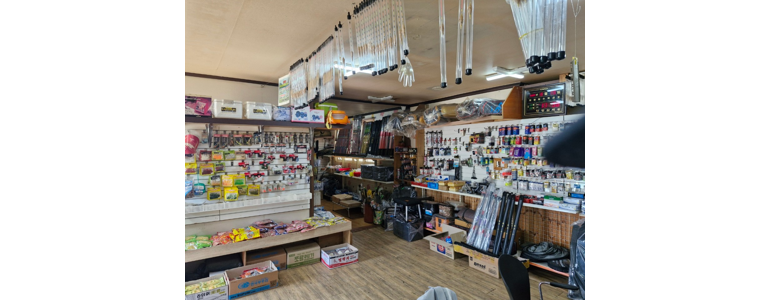 괴산군 낚시용품