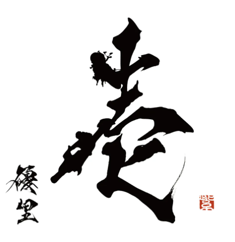 첫번째 앨범표지