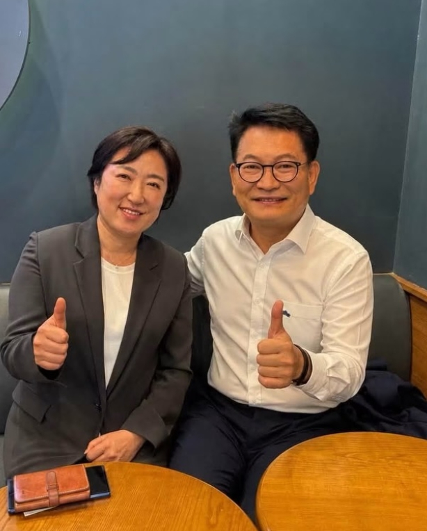 송영길 인스타