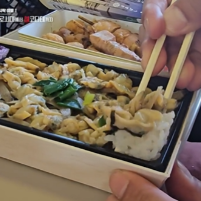 열차 안에서 도시락을 먹는 재미