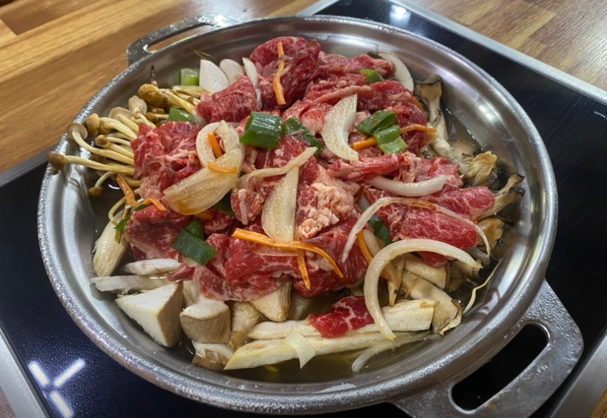 약초와버섯골식당