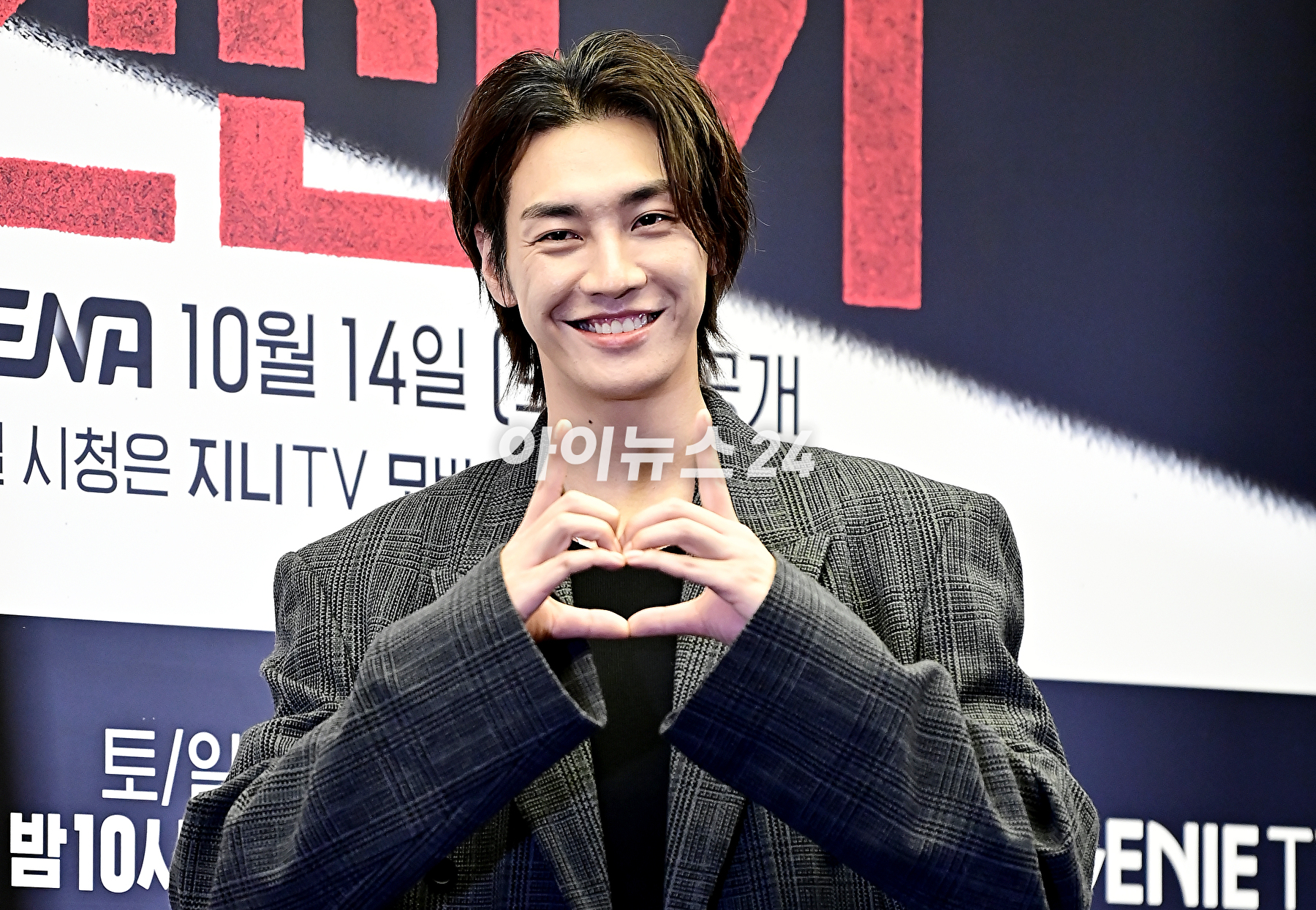 배우 김영광이 13일 오후 서울 마포구 스탠포드호텔 서울에서 진행된 지니 TV 오리지널 드라마 '악인전기' 제작발표회에서 포토타임을 갖고 있다. [사진=곽영래 기자]