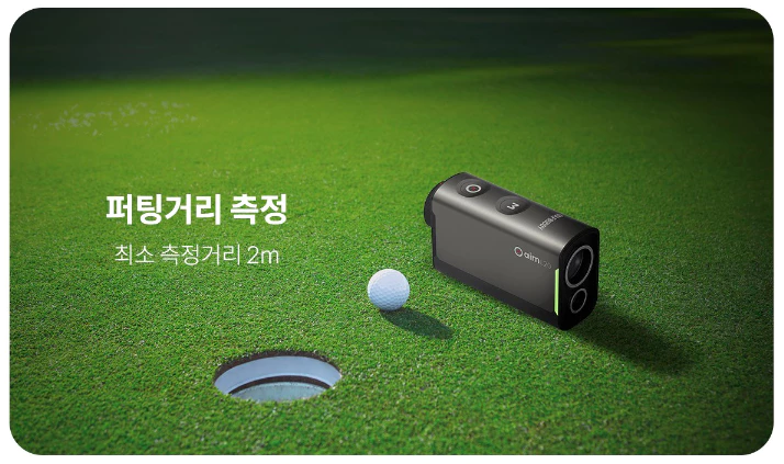 골프버디 aim L20