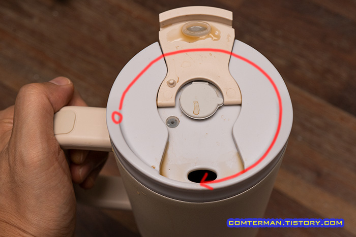 밤켈 1.18리터 텀블러 뚜껑방향 왼손잡이