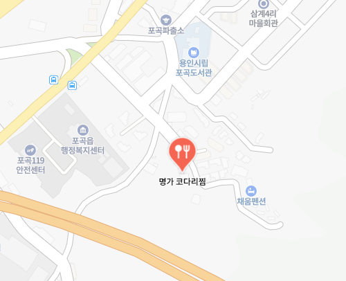 명가 코다리찜 식당 정보