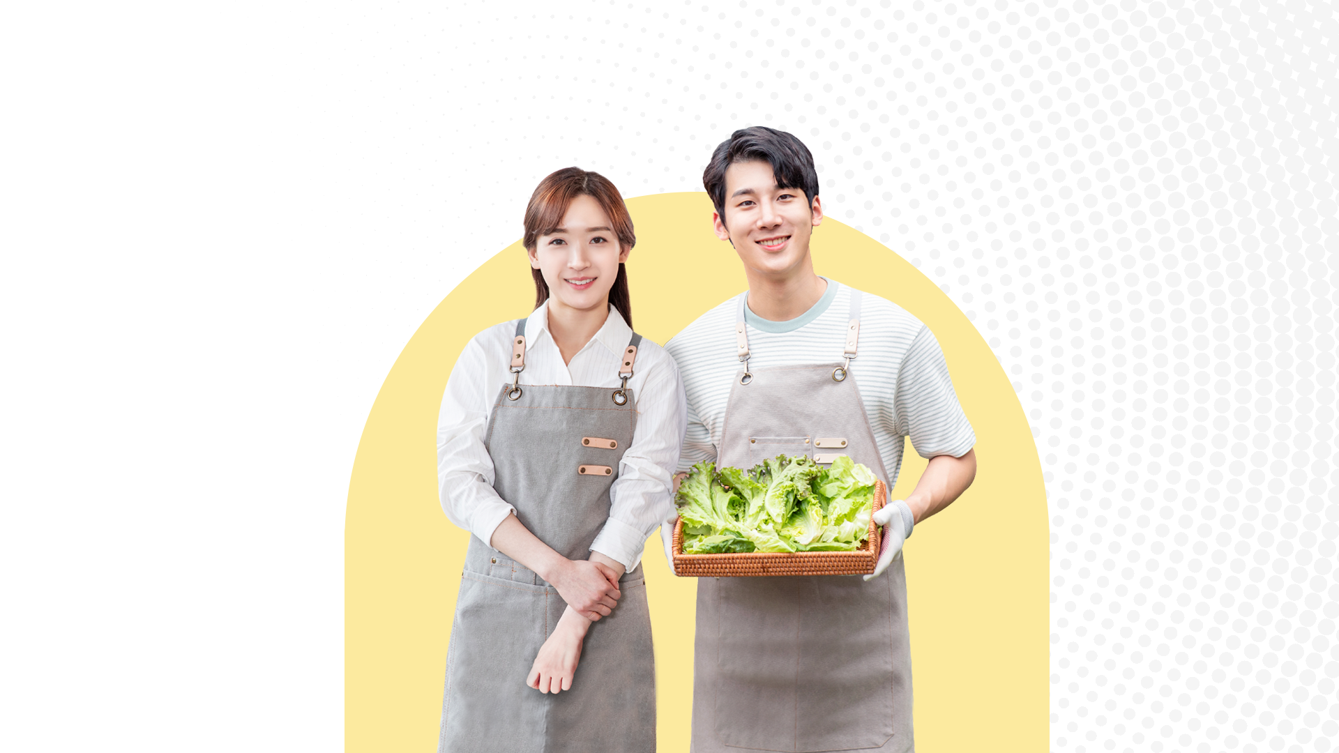 소상공인 전기요금