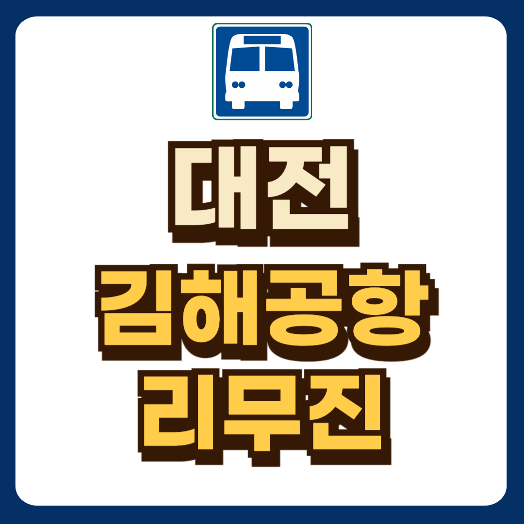 썸네일-입니다.