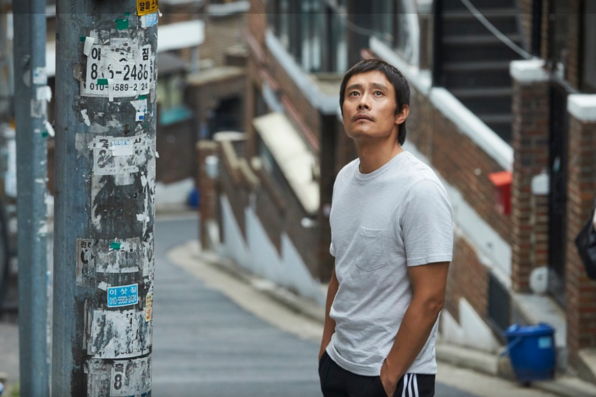 영화 그것만의내세상 스틸컷