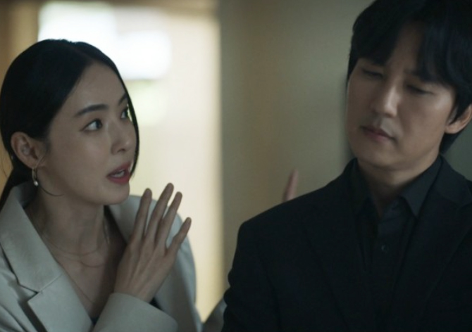 아일랜드 원작 결말