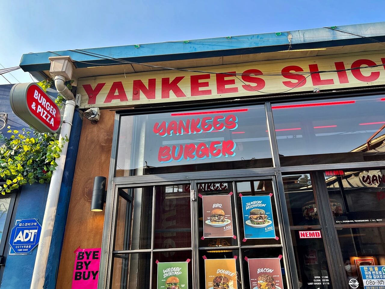 생방송투데이 2809회 빅데이터 랭킹맛집 서울 최고의 수제버거 TOP5 편 양키스 버거앤피자