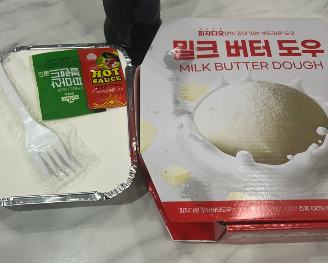 배달 사진