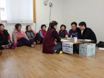 경로당 프로그램 신청 체조 교양 취미 일정 확인_17