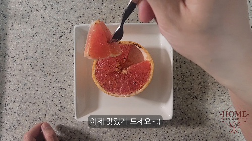 자몽브뤨레 만들기