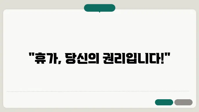 신청 완료 이미지