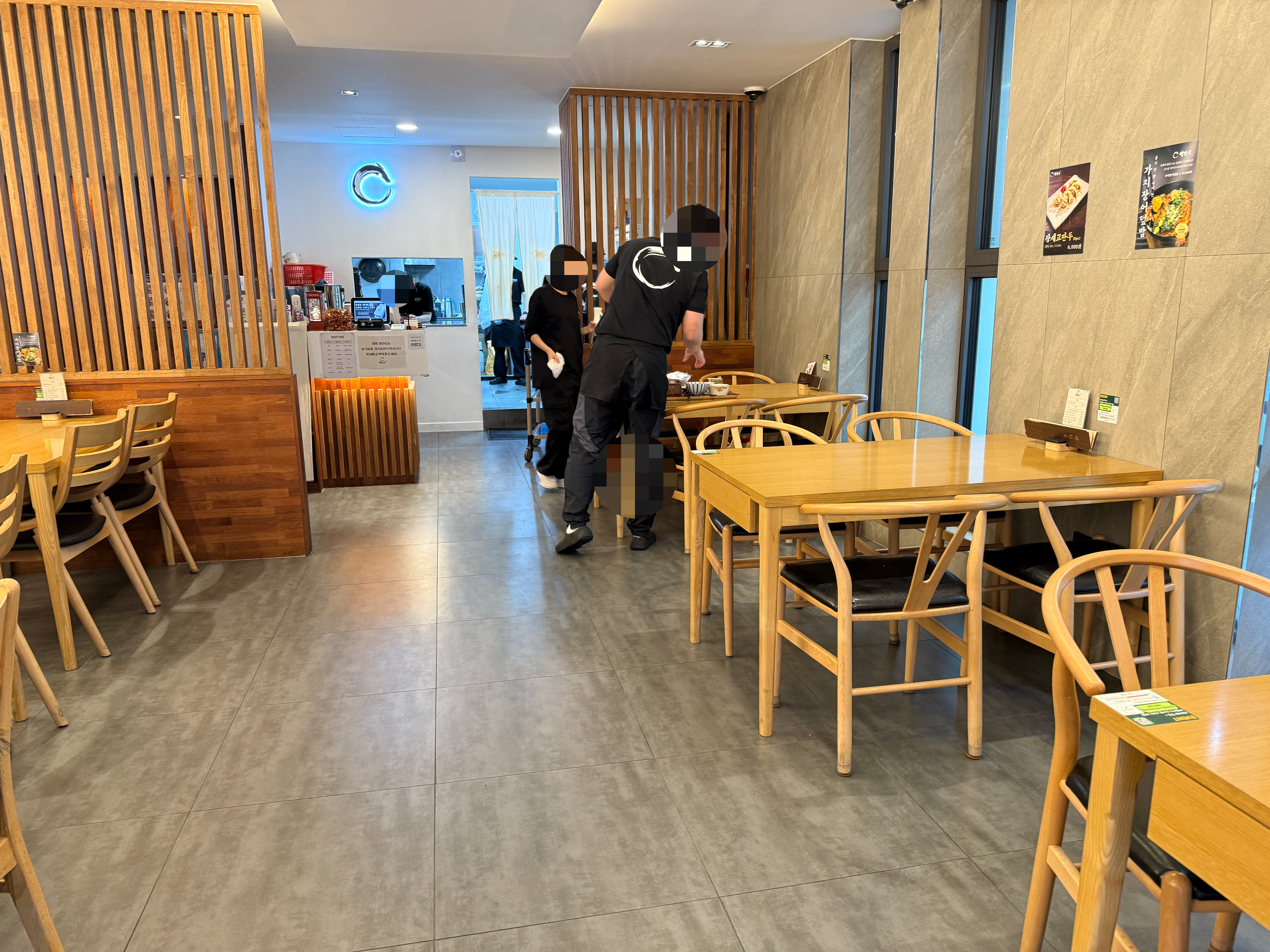 서울 교대역 장어덮밥 맛집 양산도 교대점 내부 전경