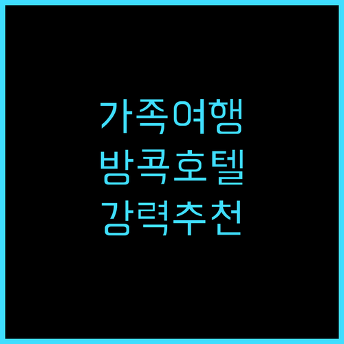 Ascott Embassy Satho..