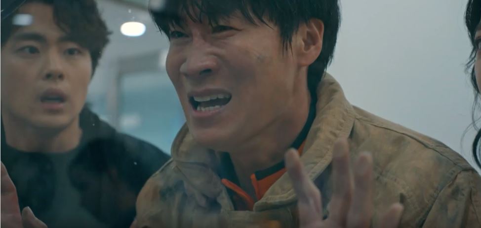 경이로운소문2_2회