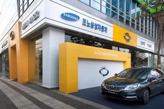 르노삼성자동차 신차가격표 실제 구매비용 비교 정리_4