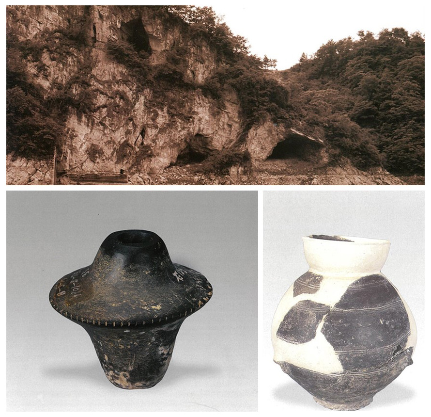 마청쯔 동굴 전경, 산청쯔 동굴 출토 치형기, 산청쯔 동굴 출토 미송리형 토기