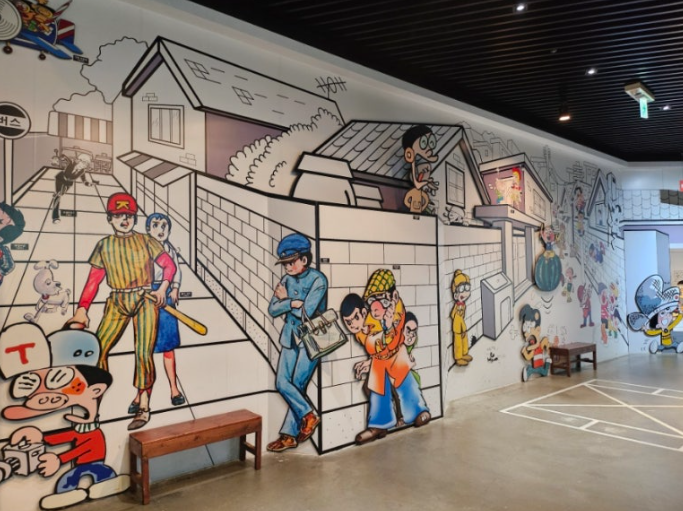 한국만화박물관 내부 모습