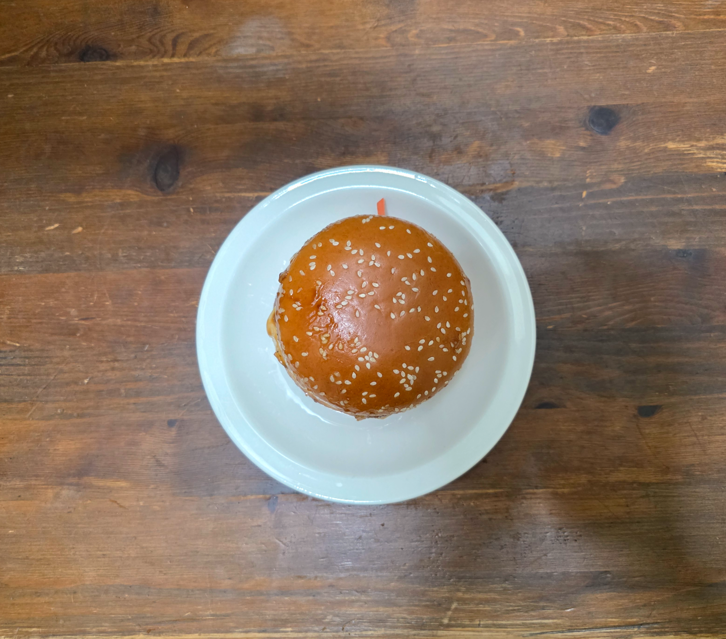 gs25유노깊은겨울더블포크버거