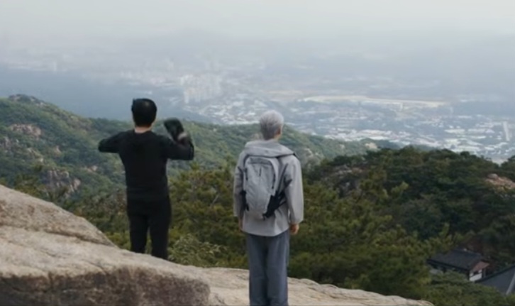 협상의 기술 회차 정보