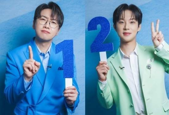 미스터 트롯3 결승 진출자 소개