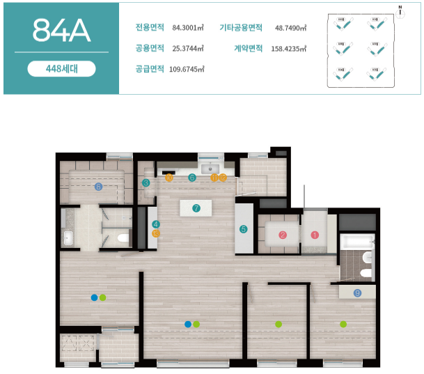 군산 한라비발디 센트로 평면도