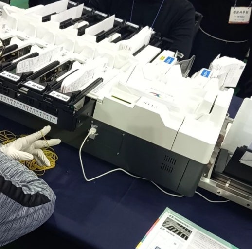 선거 알바 (6월 3일 대통령선거)