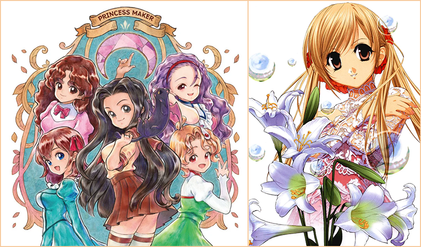 프린세스-메이커-전-시즌-캐릭터들