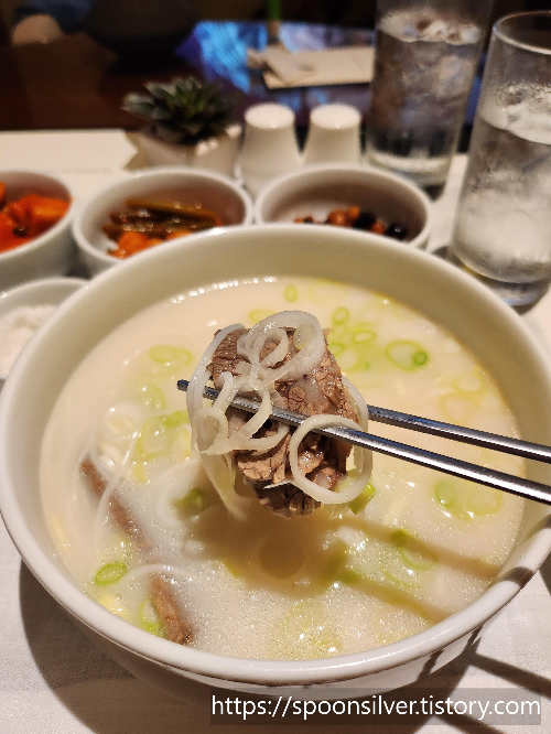 서울신라호텔