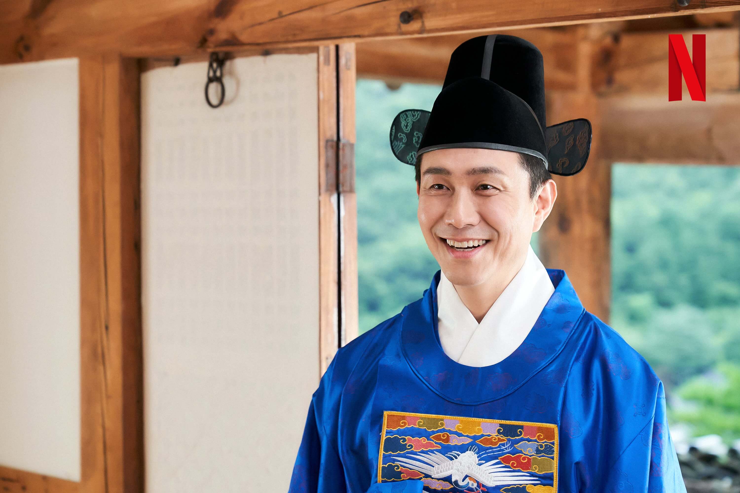 넷플릭스 Mr.플랑크톤