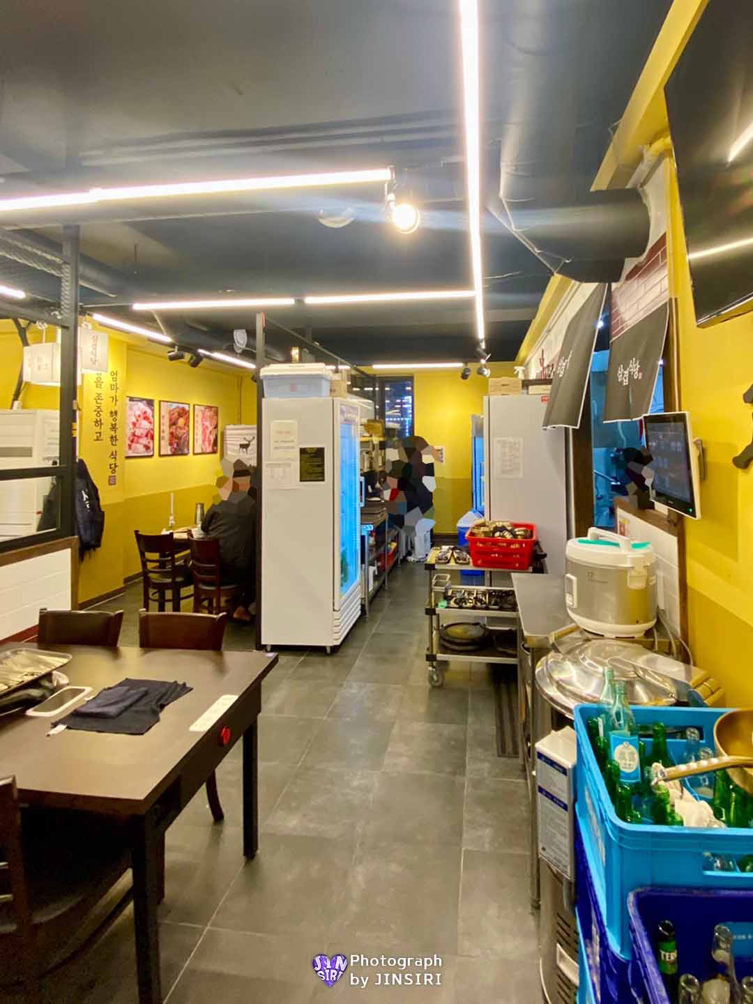 ์์ฃผ ๋ฌด์ค๋ ์ผ๊ฒน์๋น ์ผ๊ฒน์ด ๊ณ ๊น์ง ๋ง์ง ์ถ์ฒ ๋ช
์ด๋๋ฌผ ๋ฐ์ดํธ