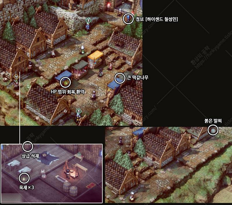 9화 월호트 성 지도 이미지