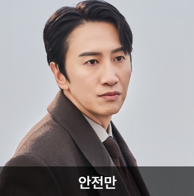 이광수