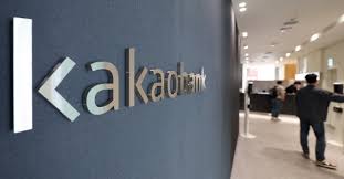 카카오뱅크 한도 상향 100% 성공하는 법