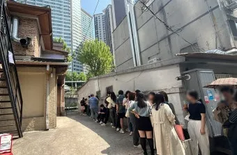 웨이팅 뜻 4가지 상황별 해석 정리본_9