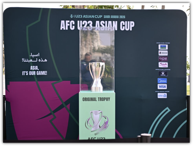 2026 U-23 아시안컵 중국 일본 경기 결과 예측, 라인업, 반응 및 향후 전망, 중계 정보