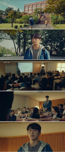 9회 촬영지 드라마